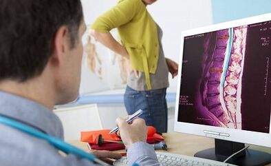 Diagnosis for lumbar osteoarthritis